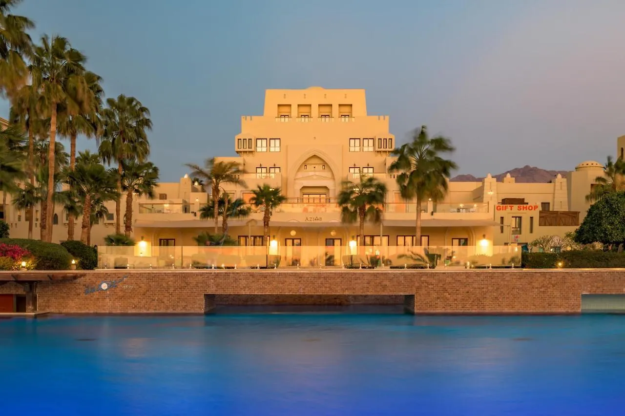Grand Tala Bay Resort Aqaba Jordan